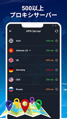 VPNネコ: VPN-Unlimitedのおすすめ画像3