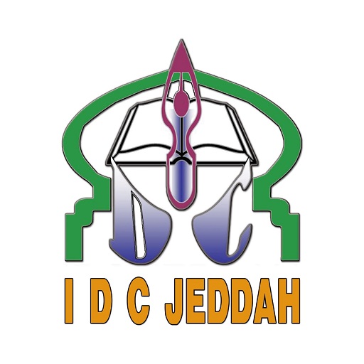 Adkar logo