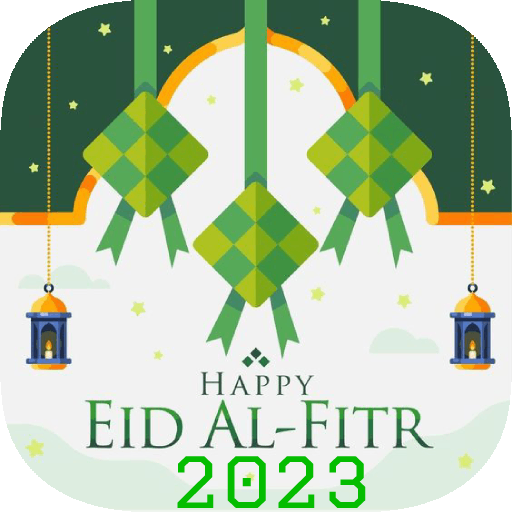 Eid ul fitr 2023