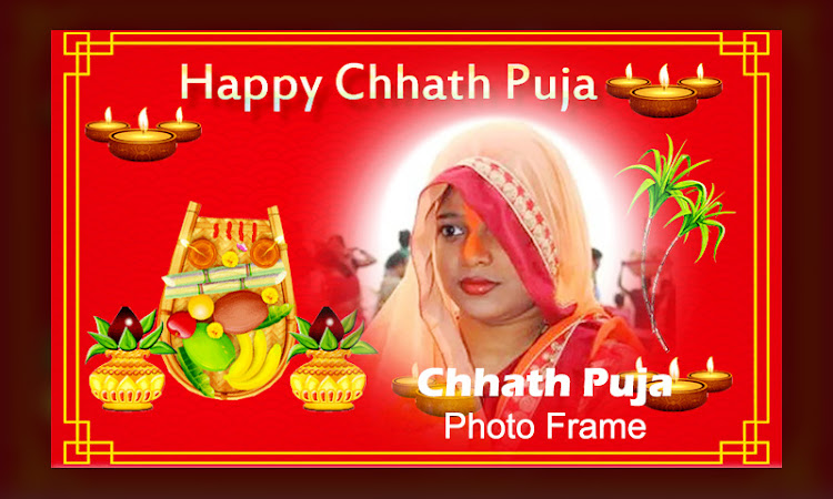 Chhath Puja Photo Frame - 1.2 - (Android)