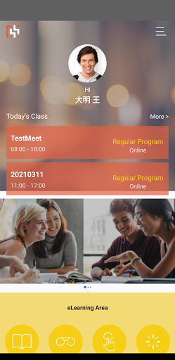 Android application MLC CYCU screenshort