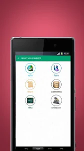 SundaramEclass Memory card app