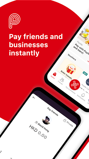 Android application PayMe by HSBC screenshort