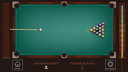 Бильярд 8ball Pool Американка