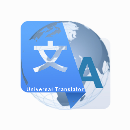 Universal Translator 19.1.0 Icon