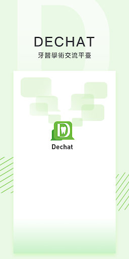 Android application Dechat screenshort