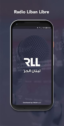 RLL App screenshot 0