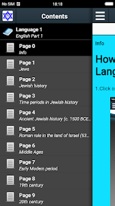 Jewish History  screenshots 7