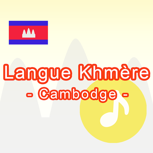 Langue Khmère -Cambodge- logo