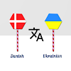 Danish To Ukrainian Translator icon