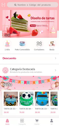 Android application Pastelería Diseño screenshort