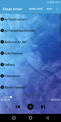 Android application Ehsan Aman – احسان امان screenshort
