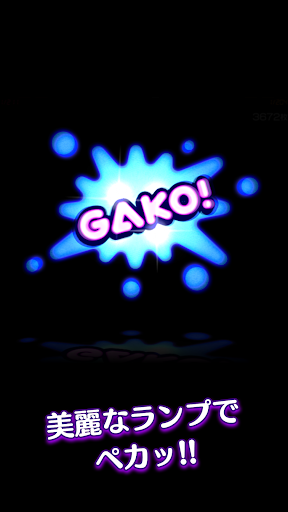 スロット『ジャグライフ』ジャグマニア永久保存版