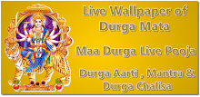 Durga Mata Live Darshan APK
