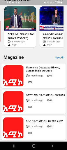 App preview