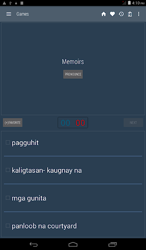 English Filipino Dictionary inn Screenshots 21