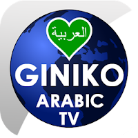 Giniko Arabic TV for Google TV