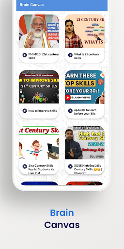 Brain Canvas Screen 2