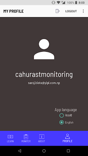 Android application ESCR screenshort