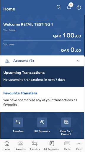Ahlibank Personal Mobile App Screen 2