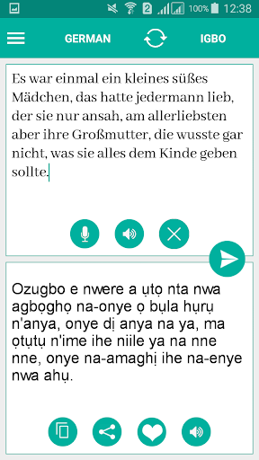 Android application Igbo German Translator screenshort