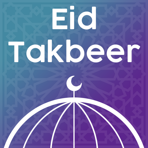 Eid Takbeer Logo