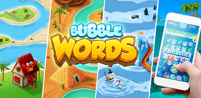 Bubble Word - لعبة الدماغ