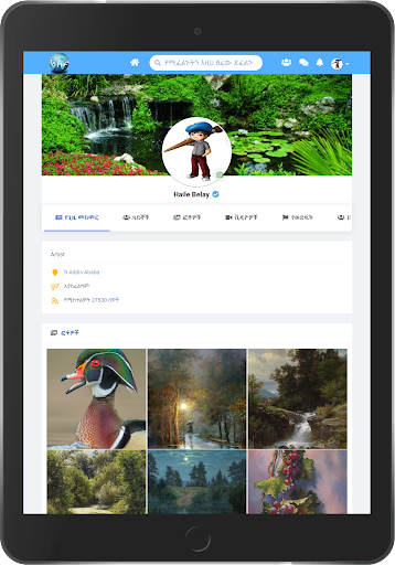 MyPlace  Social Networking