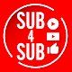 Sub for Sub Get View Sub Like Windowsでダウンロード