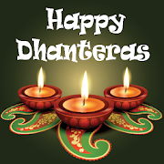 Happy Dhanteras SMS And Images  Icon