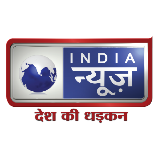 India News - Desh Ki Dhadkan  Icon