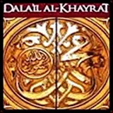 Dalail al Khayrat icon
