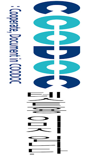 COODOC-Whub Screen 3