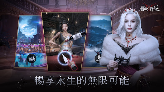 螢幕截圖圖片