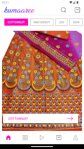 Android application Kumaaree Rajputi Shopping App screenshort
