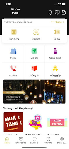 Android application Toryu screenshort