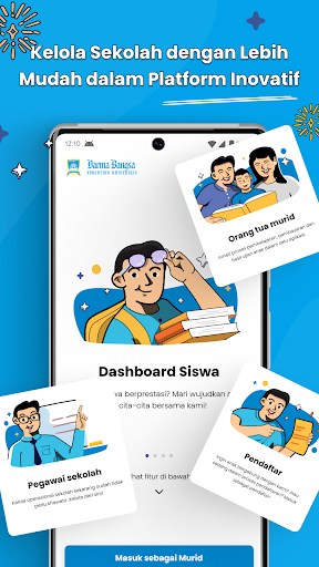 Android application My SDB screenshort