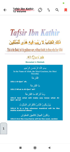 Al Quran Tafsir Collection Screen 3
