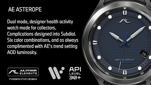 Android application AE ASTEROPE screenshort