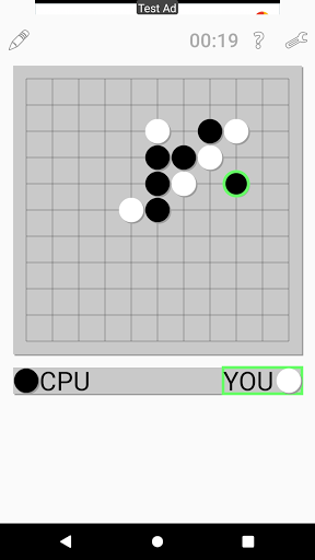 Android application Gomoku Game screenshort