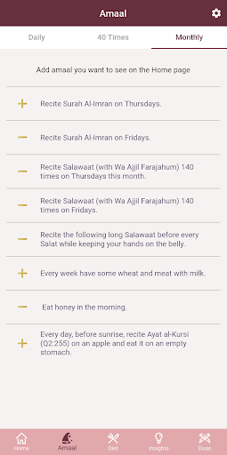 Ummi Screen 2
