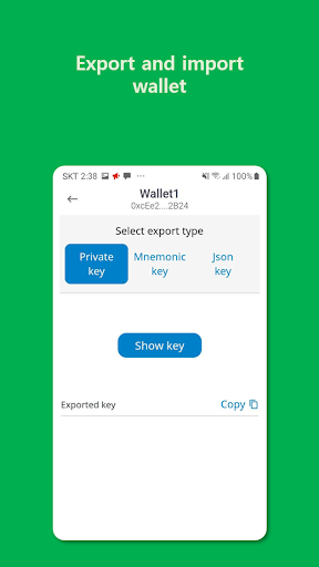 EVY wallet Screen 3