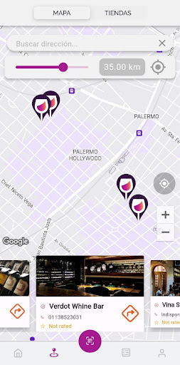 Vinitus screenshot 3