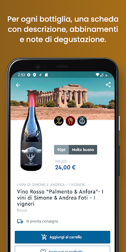 Tannico – Attività Commerciali Screen 3