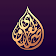 مصحف الشيخ المعصراوي حفص Moasrawi Quran recitation icon