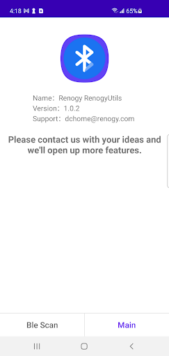 DeviceUtils Screen 2