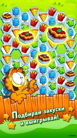 Game screenshot Garfield Snack Time mod apk