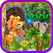 Charming Giraffe Escape - JRK - Androidアプリ