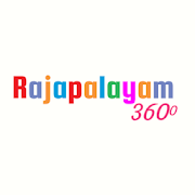 Rajapalayam 360, இராஜபாளையம்