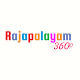 Rajapalayam 360, இராஜபாளையம் Windowsでダウンロード
